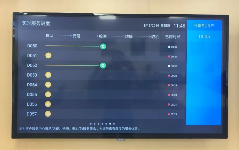 1567755776238939.png 3.png