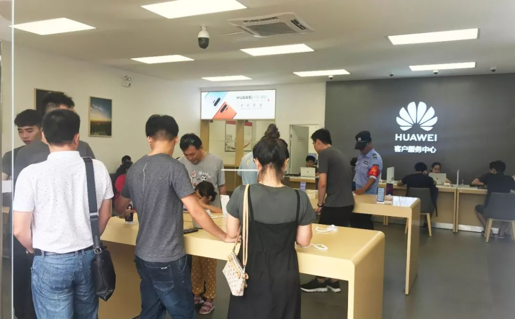 1567756206273962.png 2.png